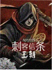 古典诗词鉴赏月下独酌新解配图