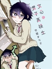 现代诗三首原创投稿配图